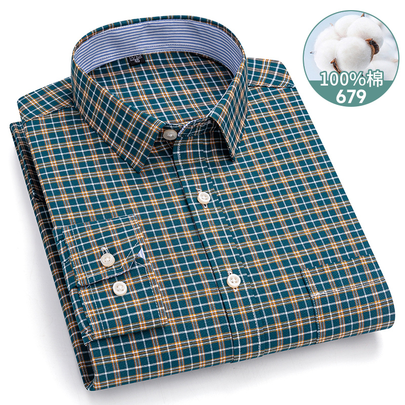 Men'S Fashion Over 60 - Pure Cotton New Plaid Mens Shirt