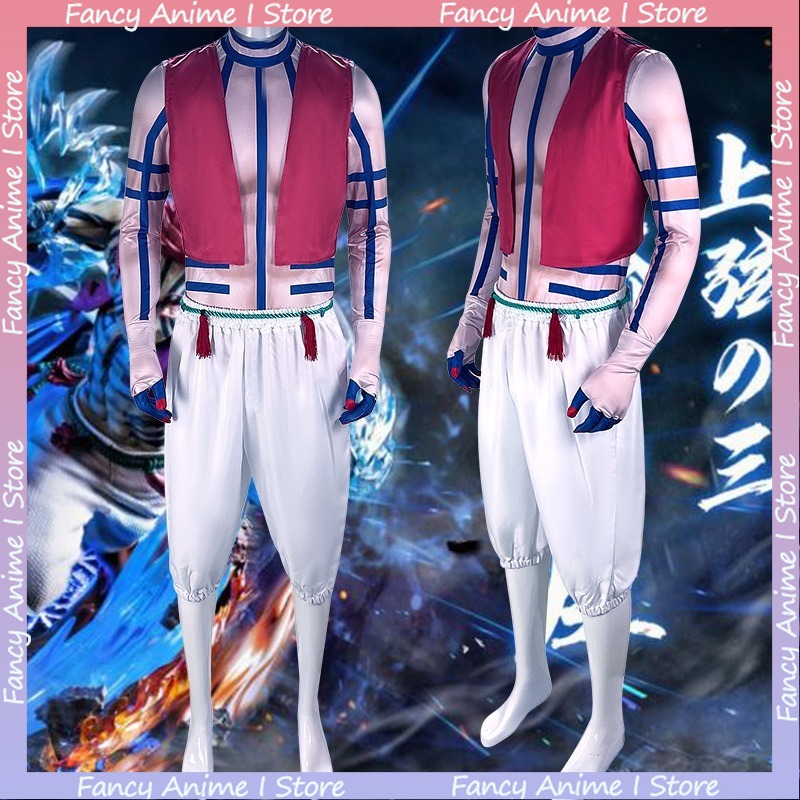 Anime Akaza Copsplay Costume H - Mens Fashion Vest incelemesi ve fiyatı