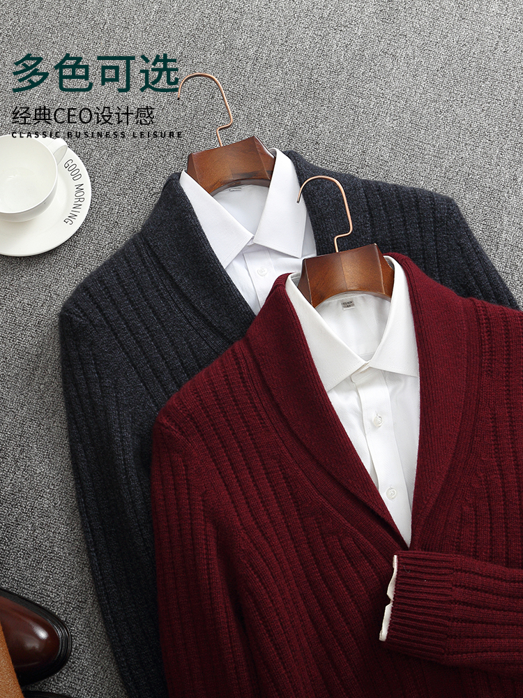 Fashionable and graceful thick - Mens Fashion Mullet incelemesi ve fiyatı