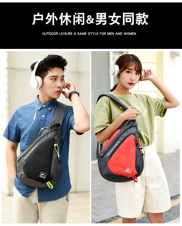 Fashion Ladies Shoulder Bag Co - Fashion Harness Men incelemesi ve fiyatı