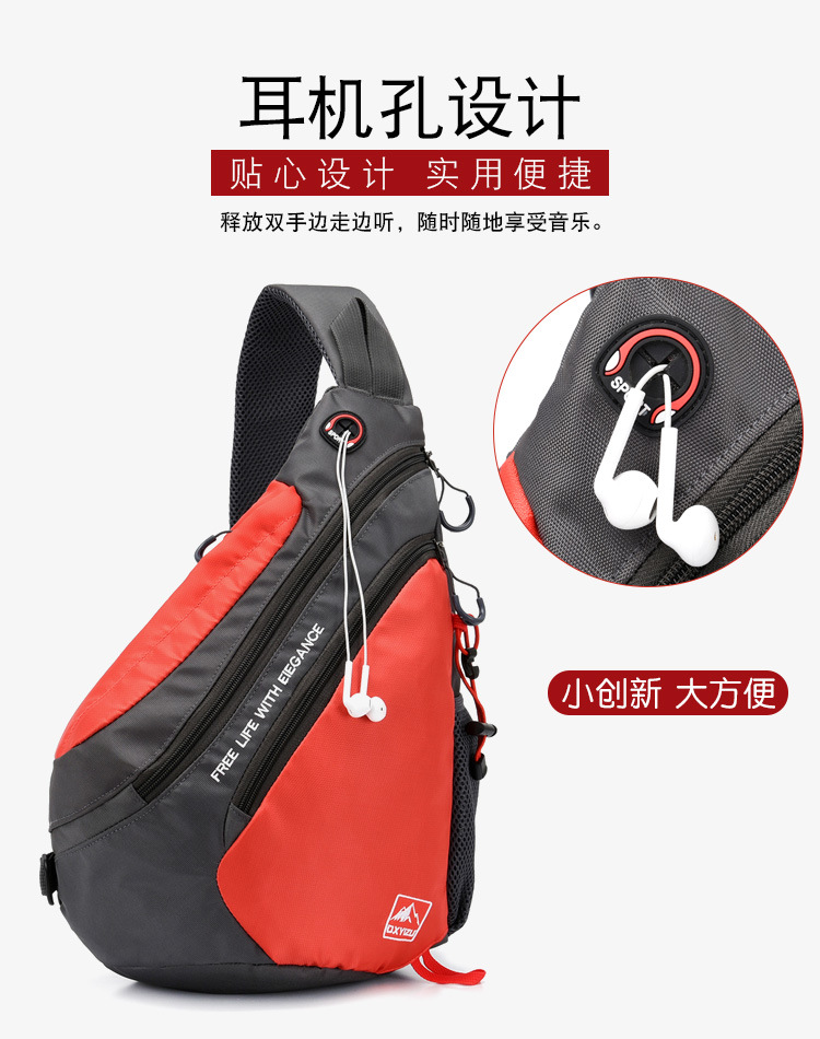 Fashion Ladies Shoulder Bag Co - Fashion Harness Men incelemesi ve fiyatı