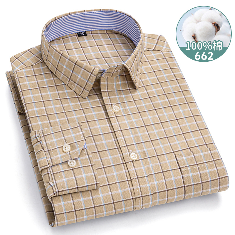 Pure Cotton New Plaid Mens Shi - Men'S Fashion Over 60 incelemesi ve fiyatı