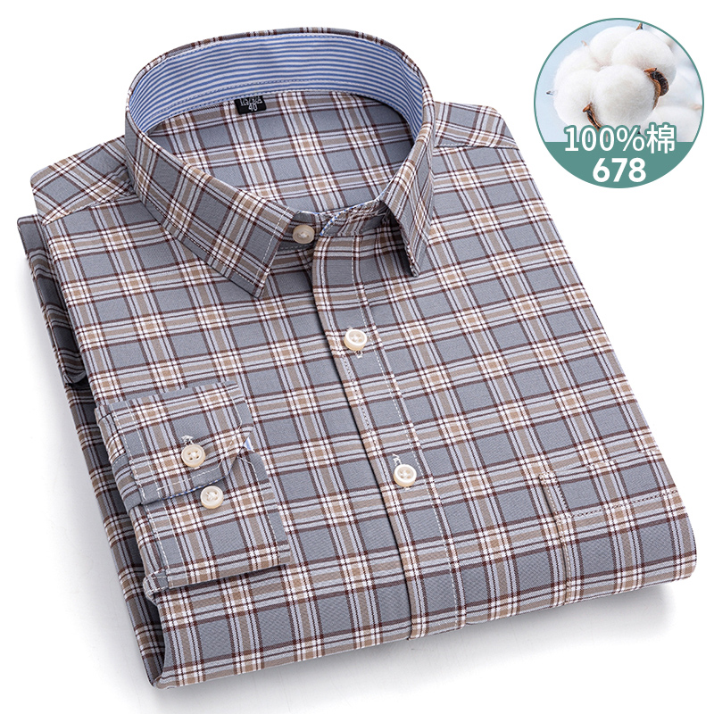 Pure Cotton New Plaid Mens Shi - Men'S Fashion Over 60 incelemesi ve fiyatı