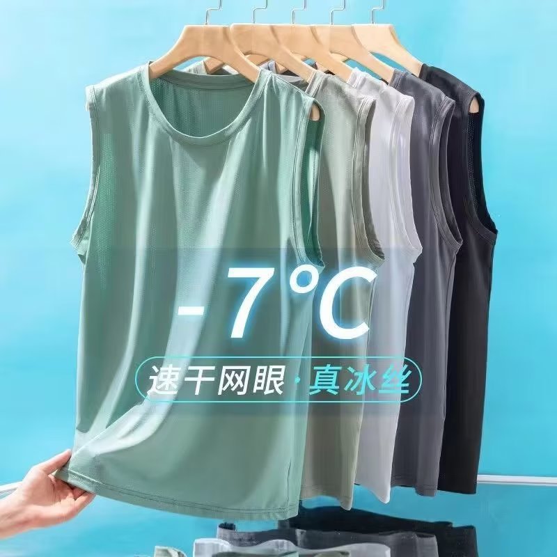 Thin ice silk vest for men in  - Mens Fashion Vest incelemesi ve fiyatı
