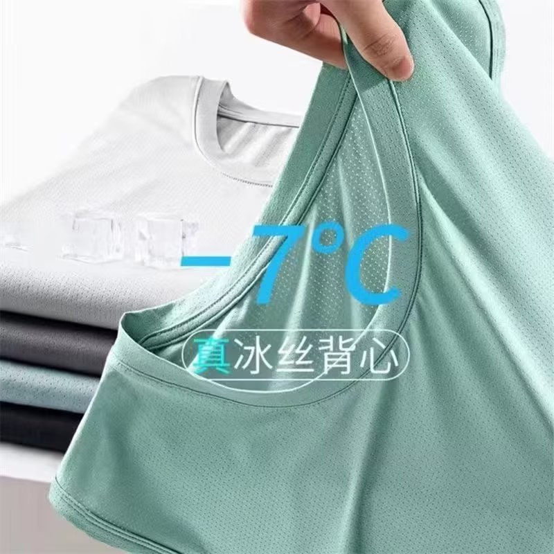 Thin ice silk vest for men in  - Mens Fashion Vest incelemesi ve fiyatı