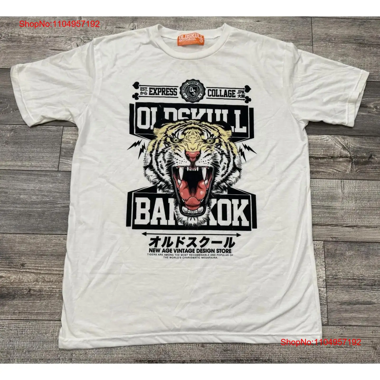 Oldskull Motor Oil T Shirt Men - Xl Men'S Fashion incelemesi ve fiyatı