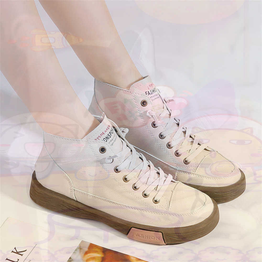 High Top Hi Cut Offers Skatebo - Mens Fashion In 40S incelemesi ve fiyatı