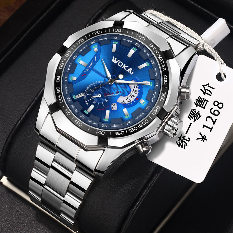 New Fashion Sport Watch Men WO - Men'S Fashion Quartz Watch Wokai incelemesi ve fiyatı
