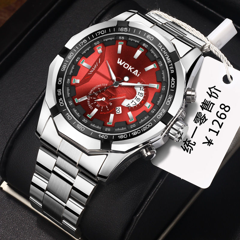 WOKAI Watch Men Red Sports Wat - Men'S Fashion Quartz Watch Wokai incelemesi ve fiyatı