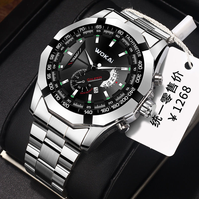 WOKAI Watch Men Red Sports Wat - Men'S Fashion Quartz Watch Wokai incelemesi ve fiyatı