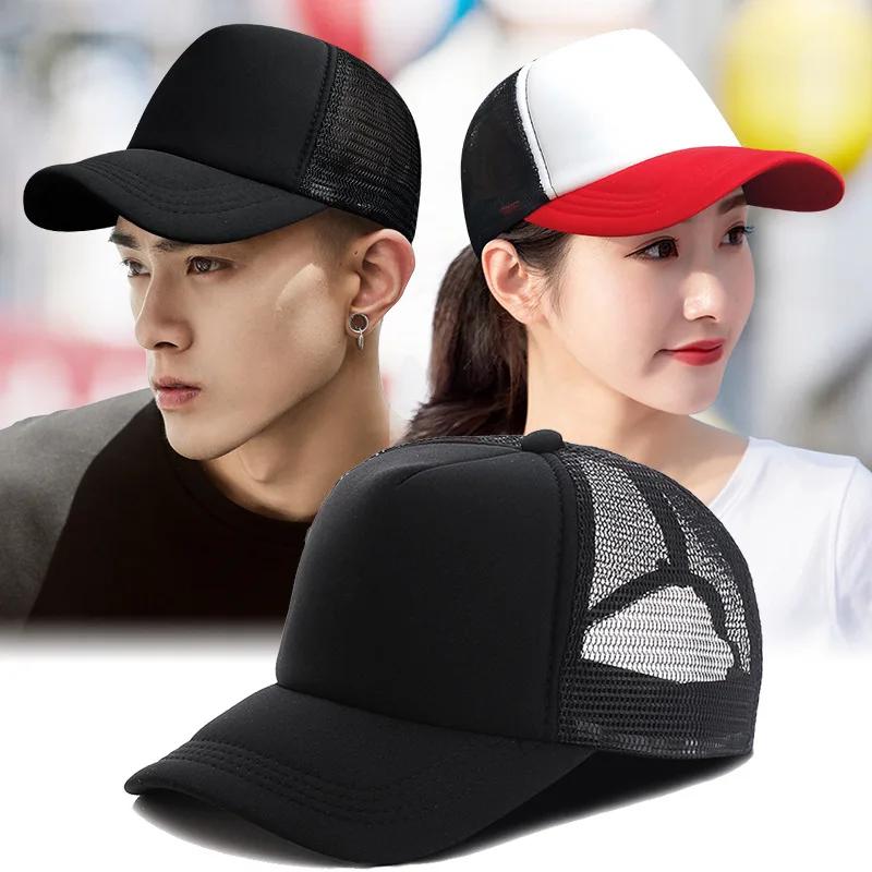 Men's Hat Custom Logo Personal - Trucker Hat Cap incelemesi ve fiyatı