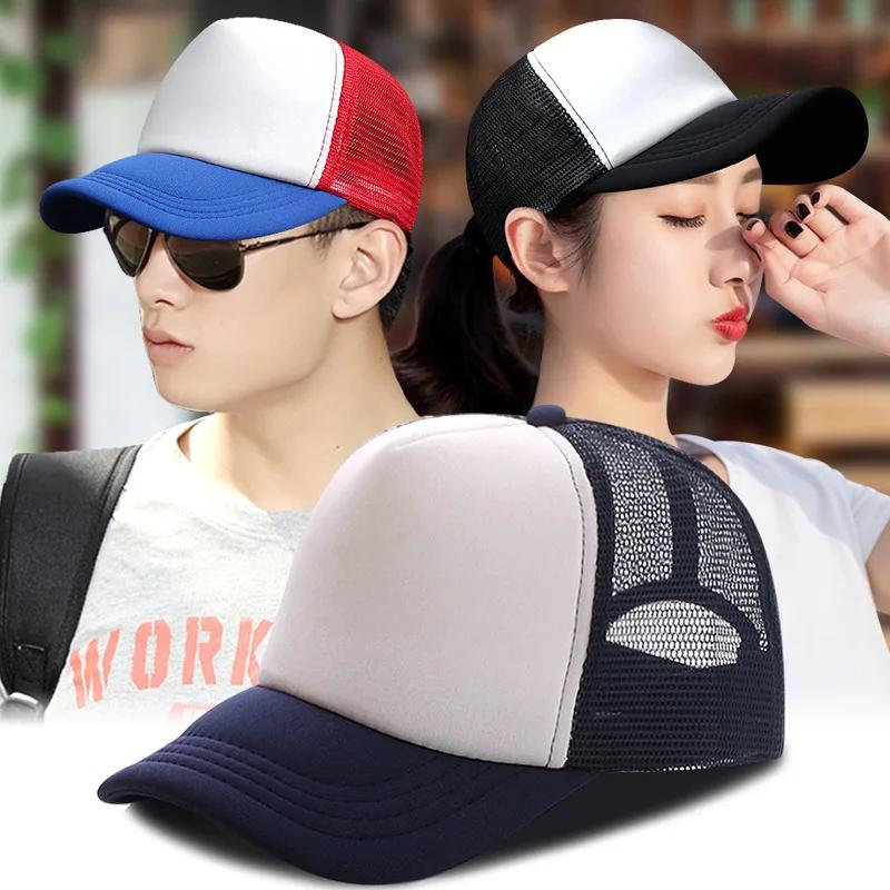Men's Hat Custom Logo Personal - Trucker Hat Cap incelemesi ve fiyatı